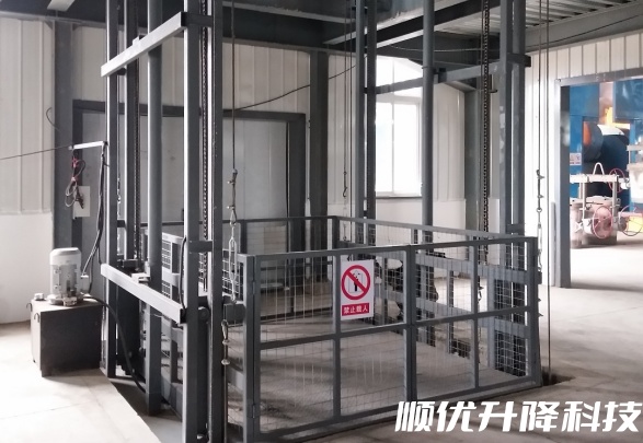 宜昌仓库货梯定制有保障