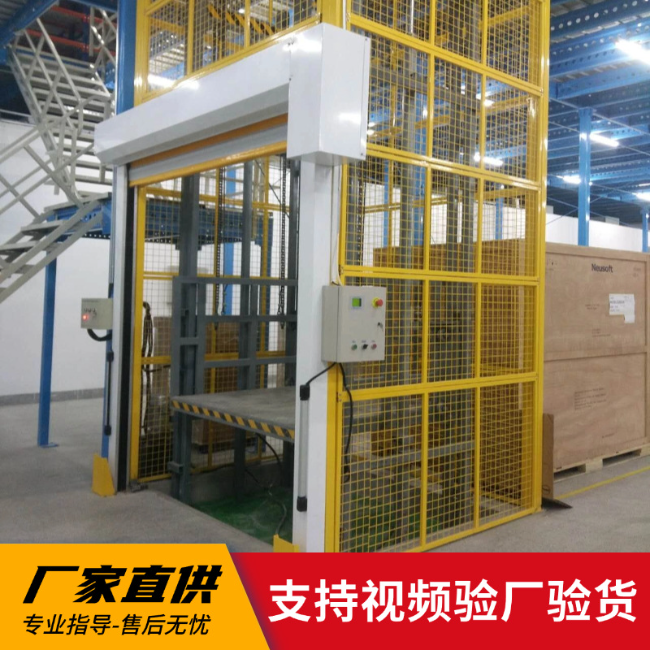 宜昌3吨室内升降货梯安装